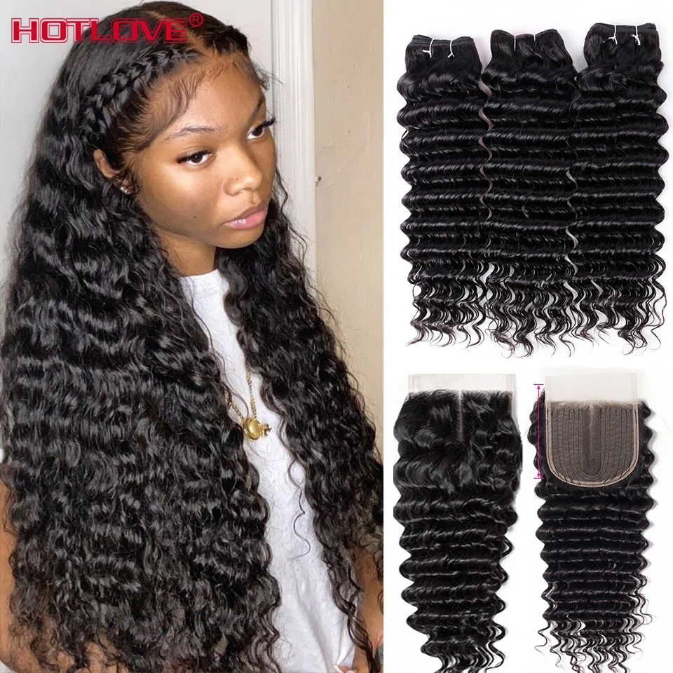36 38 40 Inch Deep Wave Bundles With Closure Deep Curly Brazilian Hair Weave Bundles With Closure Pre Plucked Remy Extensions