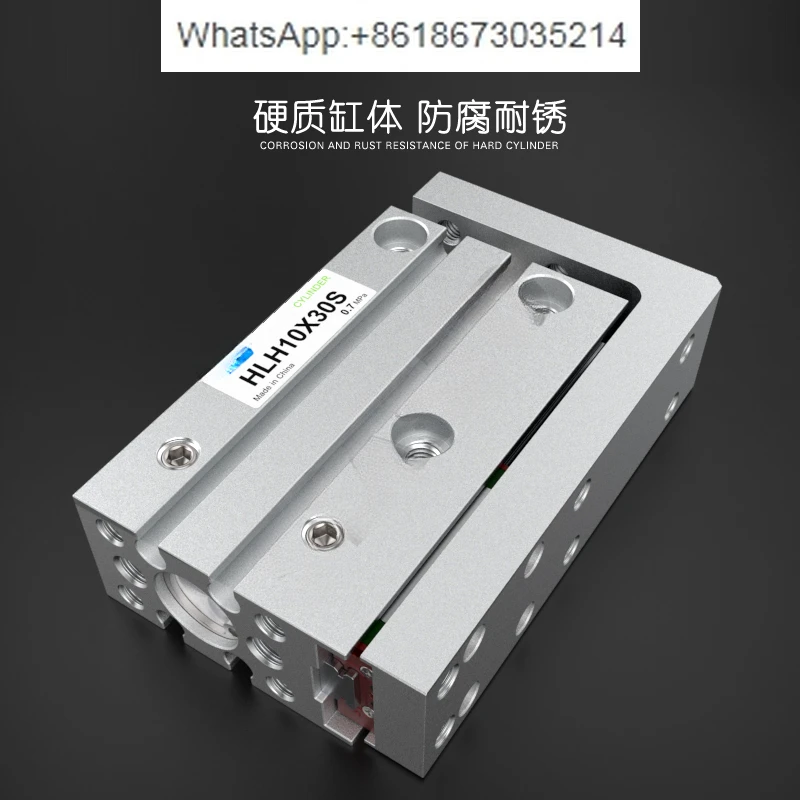 Пневматический маленький цилиндр с боковой направляющей MXH10 HLH6/16/20-5/10/15/20/30/40/50/60
