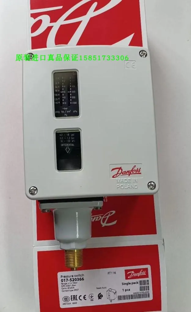 

Danfoss Danfoss Pressure Switch RT116 017-520366 Pressure Controller Original Imported Genuine Product