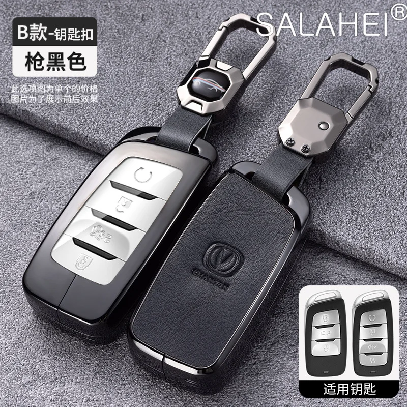 Автомобильный смарт-ключ с дистанционным управлением из цинкового сплава, оболочка для Changan CS85 CS35 Plus CS25 CS95, защитная оболочка, держатель, брелок, автомобильные аксессуары