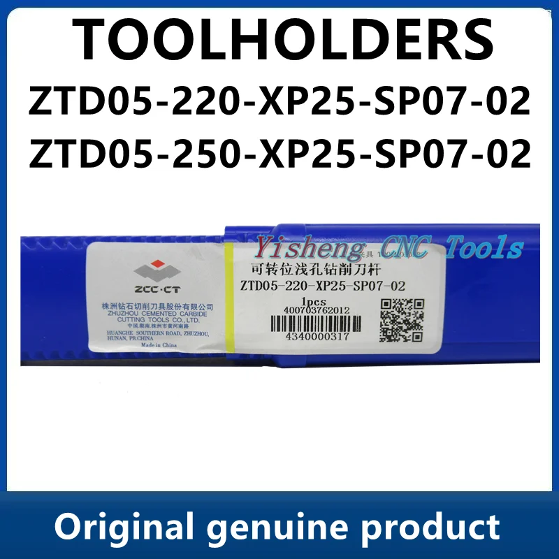 

ZCC Tool Holders ZTD05-220-XP25-SP07-02 ZTD05-250-XP25-SP07-02