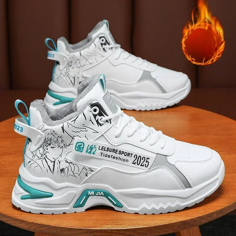 Men Sneakers Fashion White Sports Shoes Anti Slip Comfort Male Students Trendy Running Thick Soled Lace Up Casual 2025