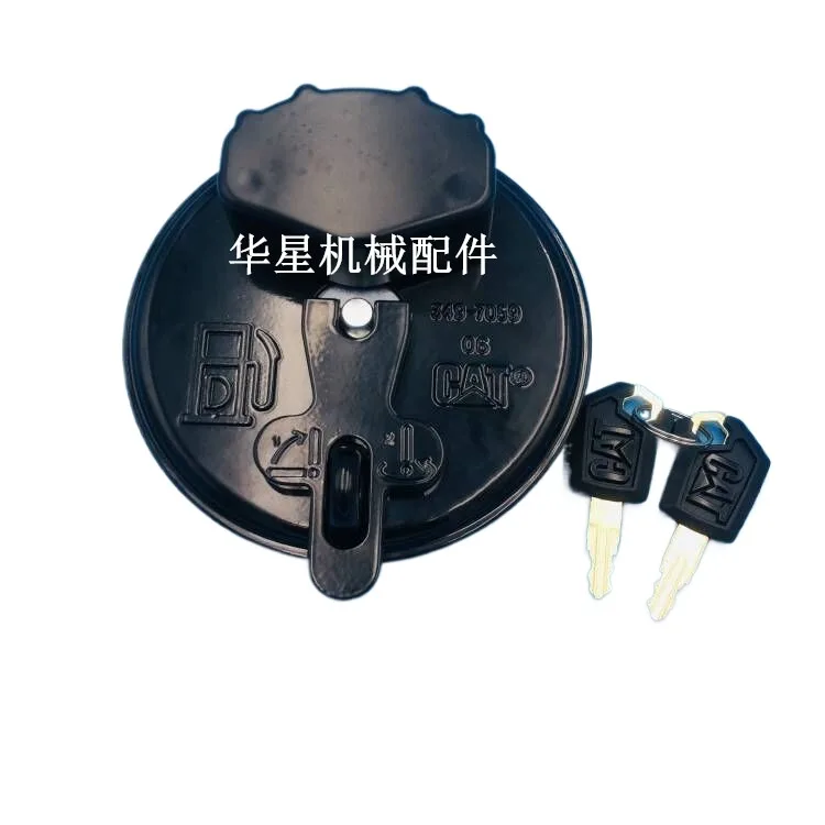 Крышка для экскаватора Caterpillar cat 312D2/313/320/323/330/336/349D2GC новая крышка дизельного