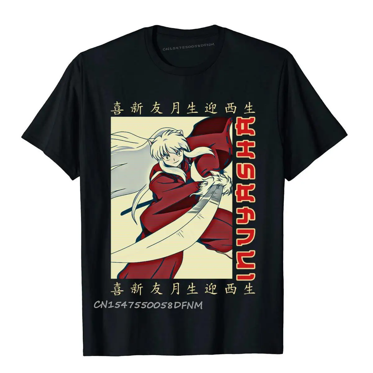 

Beach Top T-Shirts Brand New Inuyasha Fight Art Anime Fantasy Premium Cotton Men Tops & Tees Crazy