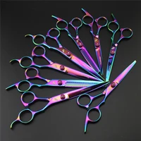 puppy scissors dog grooming pet supplies kit dogs curved professional hairdressing curve left handed accessories items canine
