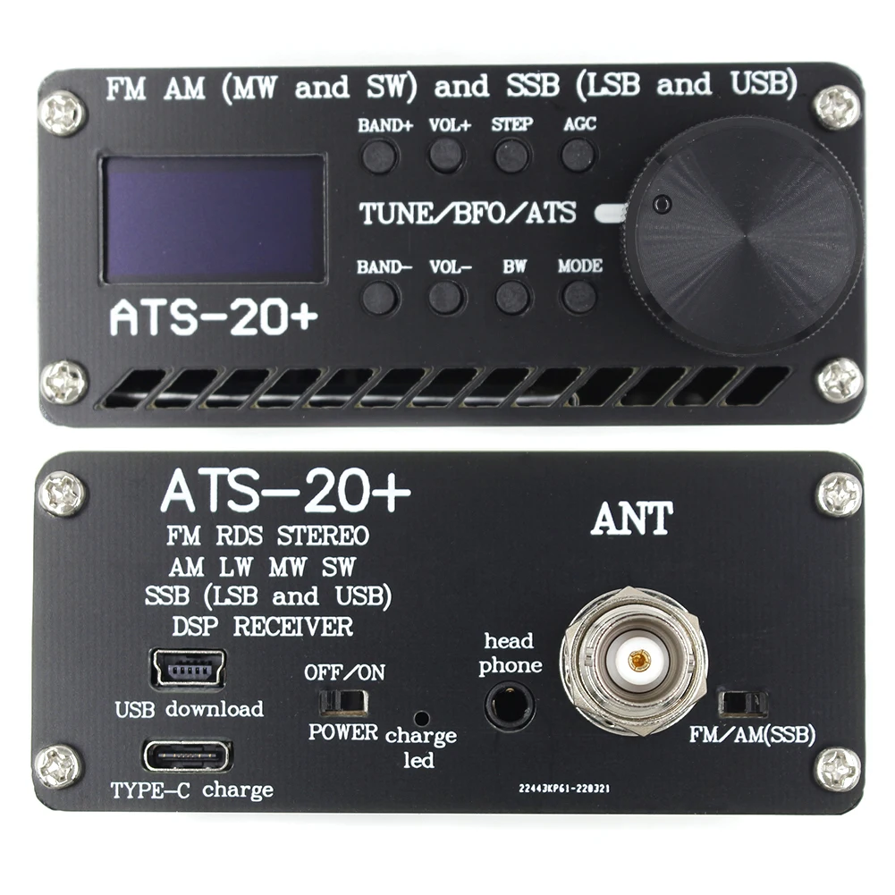 

SI4732 Full Band Radio ATS-20+ Receiver FM AM (MW SW) SSB (LSB USB) + Antenna