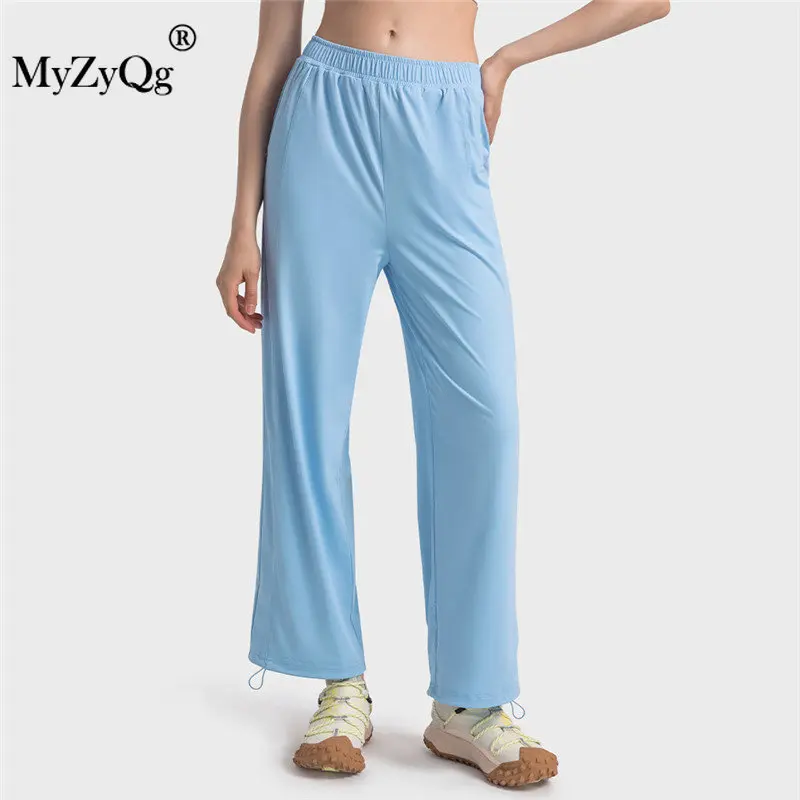 

MyZyQg Women Sports Pant with Drawstring Sunscreen Casual Running Gym Streetwear Straight Leg Sweatpants Joggers