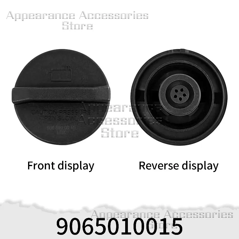 Фото Крышка расширительного бачка радиатора A9065010015 для Mercedes-Benz Vito Viano W639 Sprinter W906, крышка бачка охлаждающей жидкости, OE:9065010015 №2