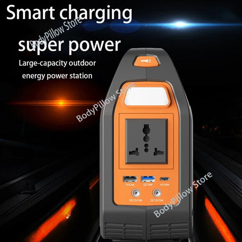 Портативная автономная аккумуляторная система 220 Вт/ч источник питания для дома