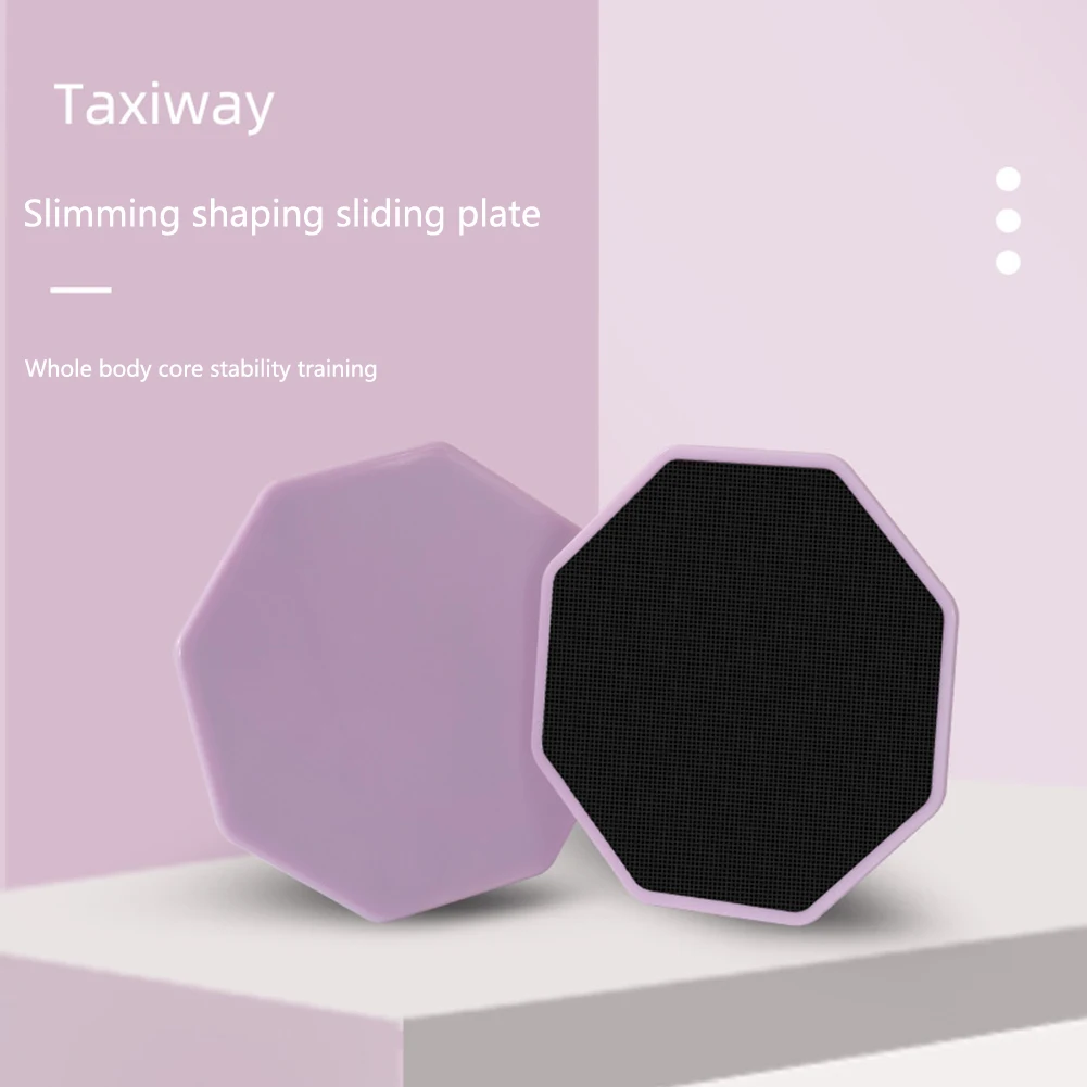 2 шт. роликовые диски для тренировки мышц |