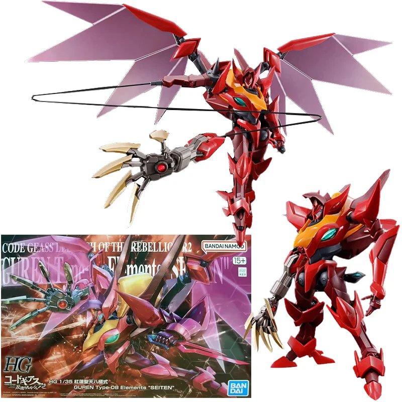 

In Stock Original 1/35 BANDAI SPIRITS HG Type-02/F1Z Guren S.E.I.T.E.N. Eight Elements Code Geass Lelouch of The Rebellion Toys