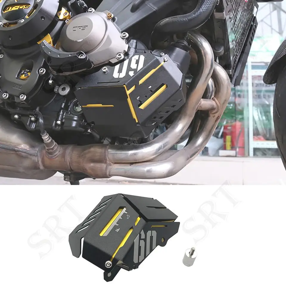 Аксессуары для мотоциклов Yamaha MT 09 Tracer XSR900 защитная Крышка Резервуара охлаждающей