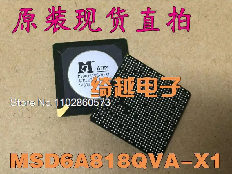 

MSD6A818QVB-X1 MSD6A818QVA-X1 MSD6A818QVA-W4 QVB-Y7