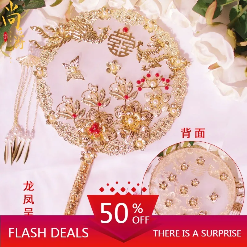 

2022Bride Wedding Fan Finished Fan Wedding Fan Wedding Xiuhe Circular Fan Ancient Style Red Fan Face Cover Fan Chinese Style