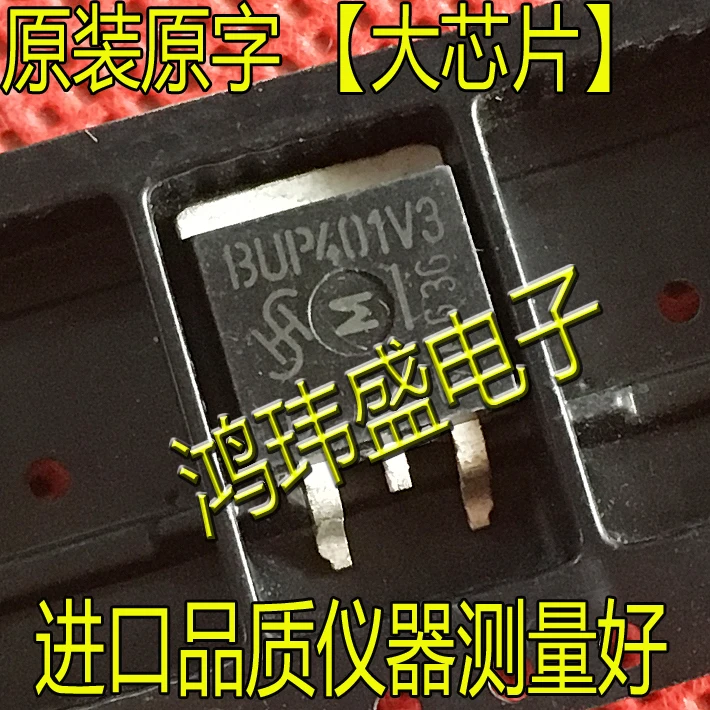 

(5Pcs/Lot) BUP401V3 TO-263 BUP401V3