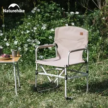 네이처하이크 접이식 휴대용 캠핑 의자, V 모양 바위 의자, 고하중 피크닉 의자, 여행 낚시 해변 의자, 120Kg