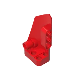 

1Pc MOC Parts 64391 High-tech Panel Fairing # 4 Side B Compatible Brick DIY Building Blocks Particle Kid Puzzle Brain Toy Gift