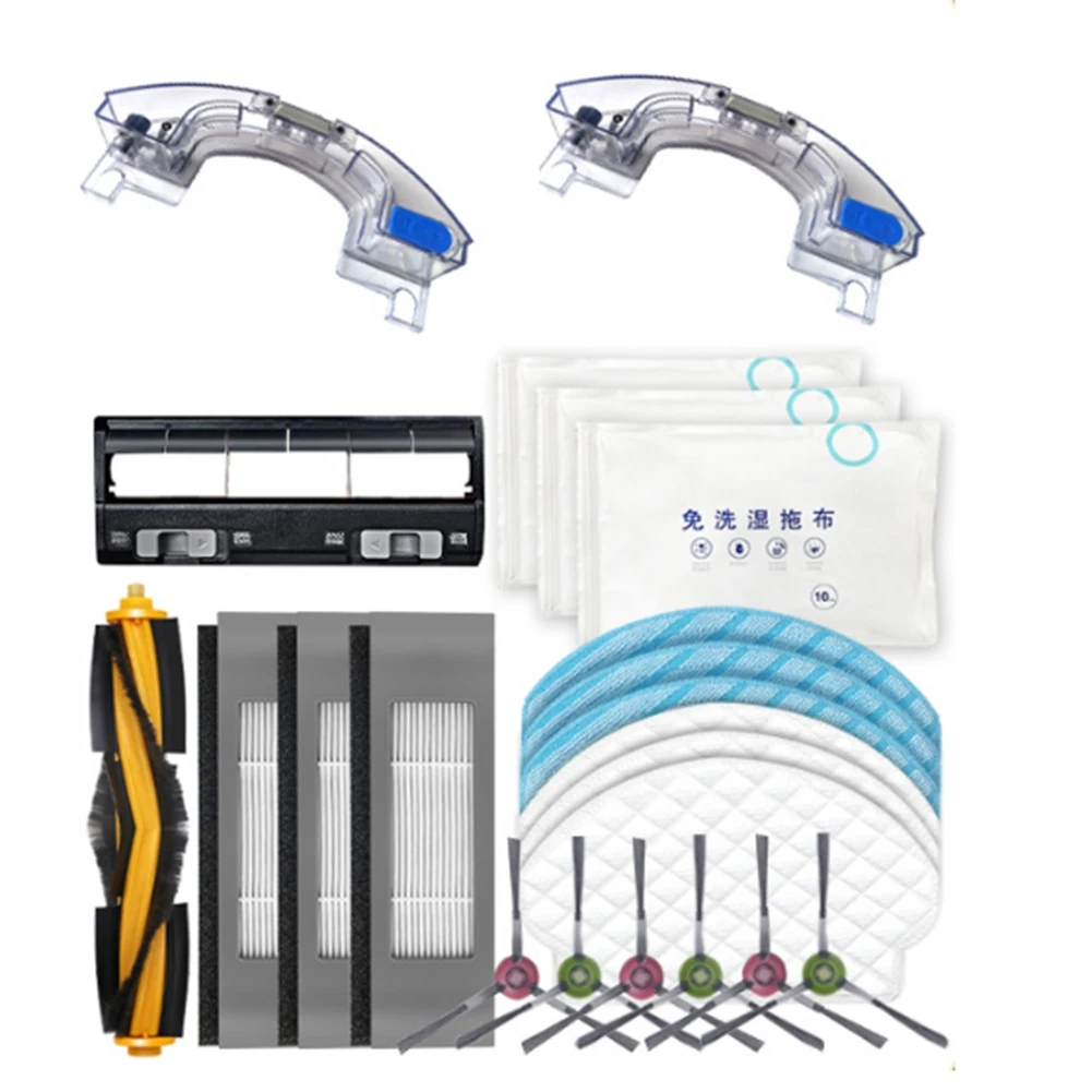 

23 чистящие аксессуары для робота-пылесоса DEEBOT OZMO T8, принадлежности для уборки дома