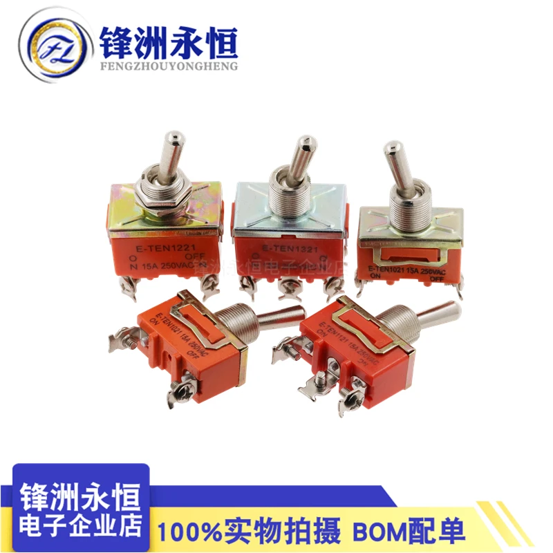 

1PCS Power Rocker Toggle Switch E-TEN 1021 1121 1122 1221 1321 15A 250VAC series orange rocker terminal toggle switch