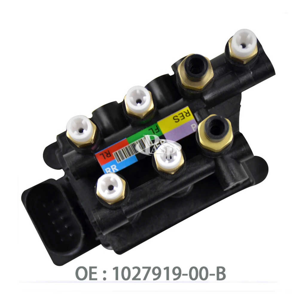 ​ Блок клапана управления пневматической подвеской для Tesla Model S X, сменные аксессуары 1027919-00-B (art.: 3920d229cf58d) - 3920d229cf58d