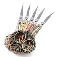 1pcs stainless steel vintage sewing scissors needlework tailor yarn cutter embroidery cross stitch scissors craft sewing tool