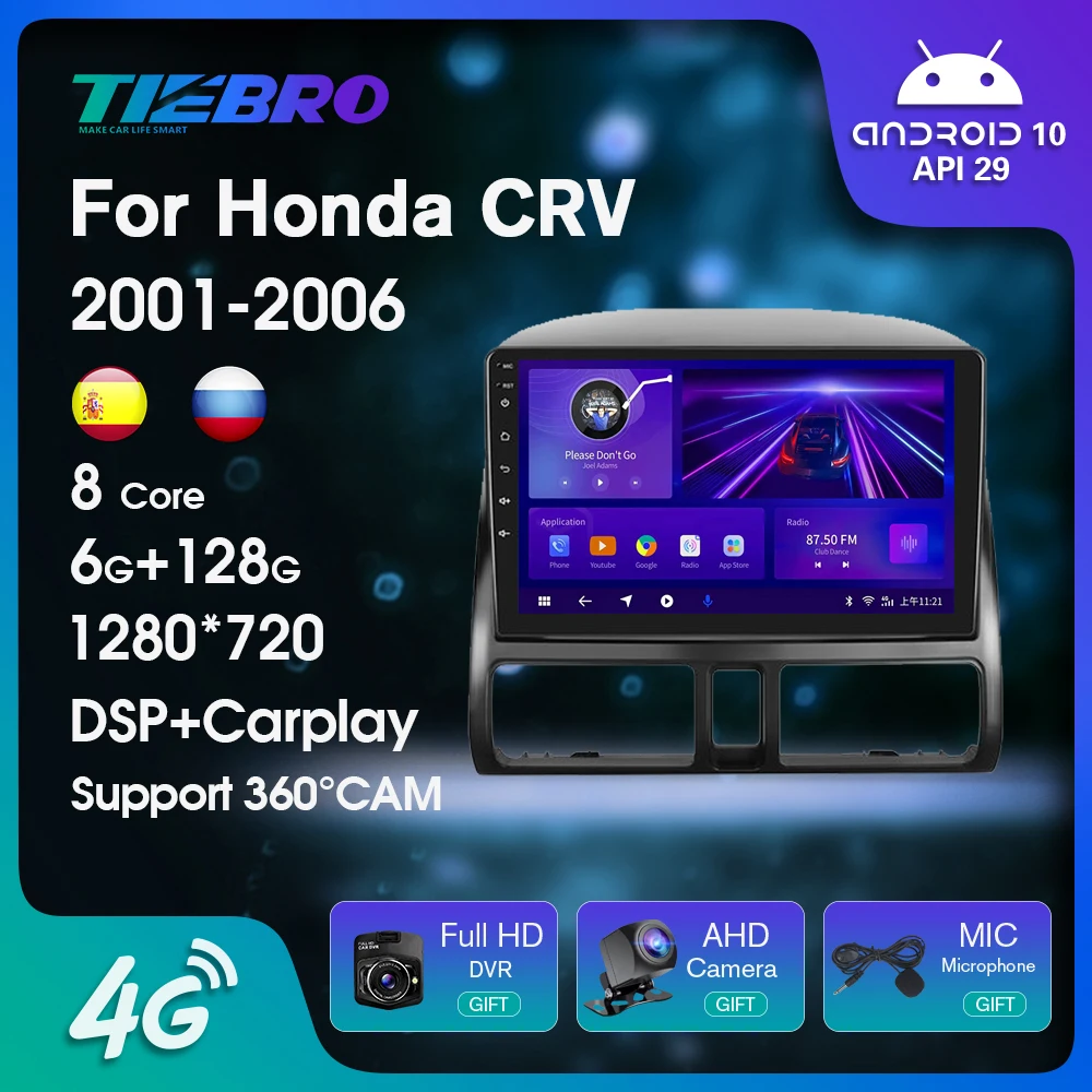 

Автомагнитола 2DIN для Honda CR-V CRV 2001-2006, Android 10, GPS-навигация, стереоприемник, мультимедийный видеоплеер, Авторадио, Carplay