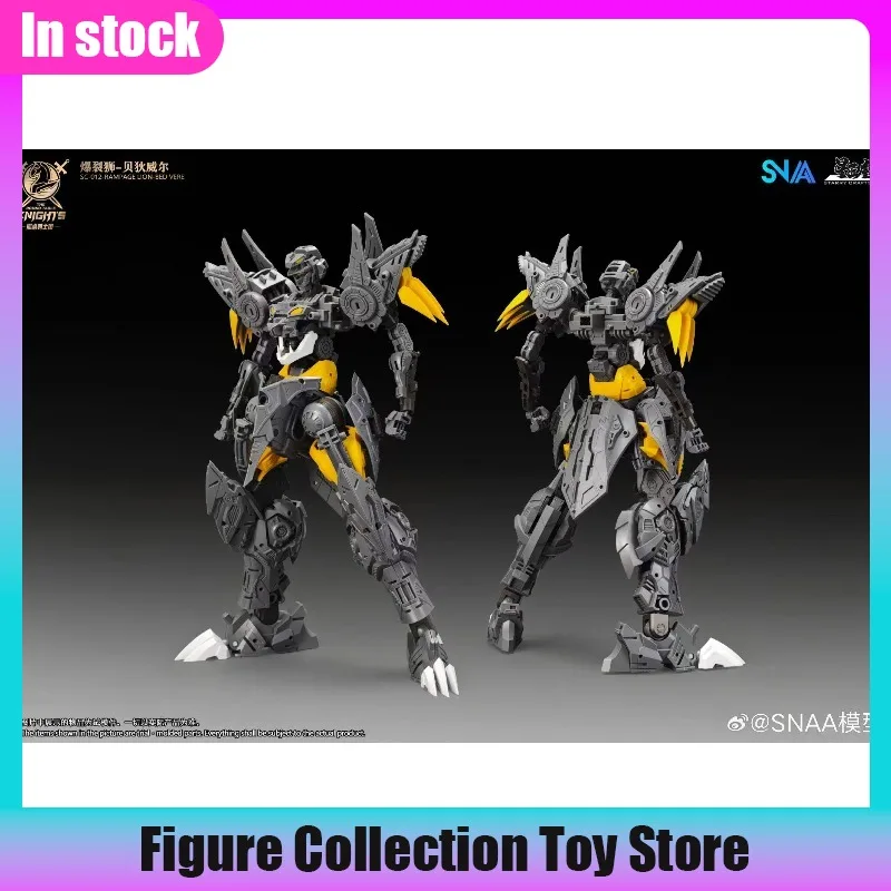 SNAA 1144 Scale Burst Lion Bedivere Round Table Knights Vol.10 Пластиковый сборный конструктор для коллекционеров (art.: 3920dbdfbc39f) - 3920dbdfbc39f