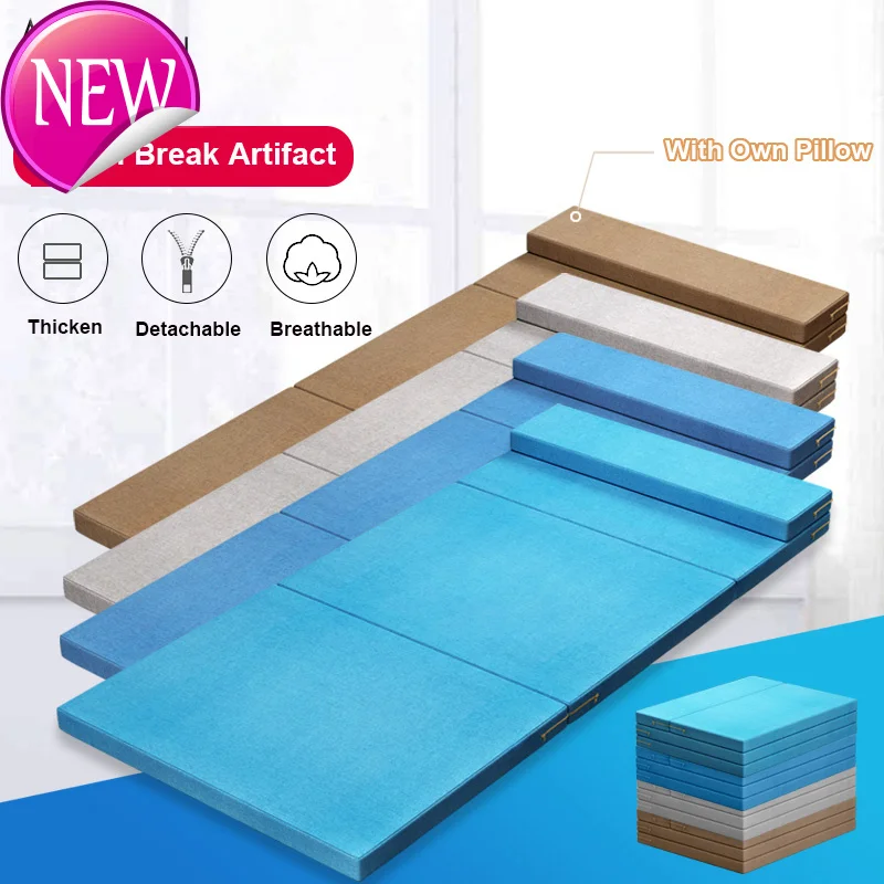 

Office Nap Artifact Floor Tatami Mattress Folding Lunch Break Bed Lazy Sofa for Living Room Office Nap Lounge Mat with Pillow