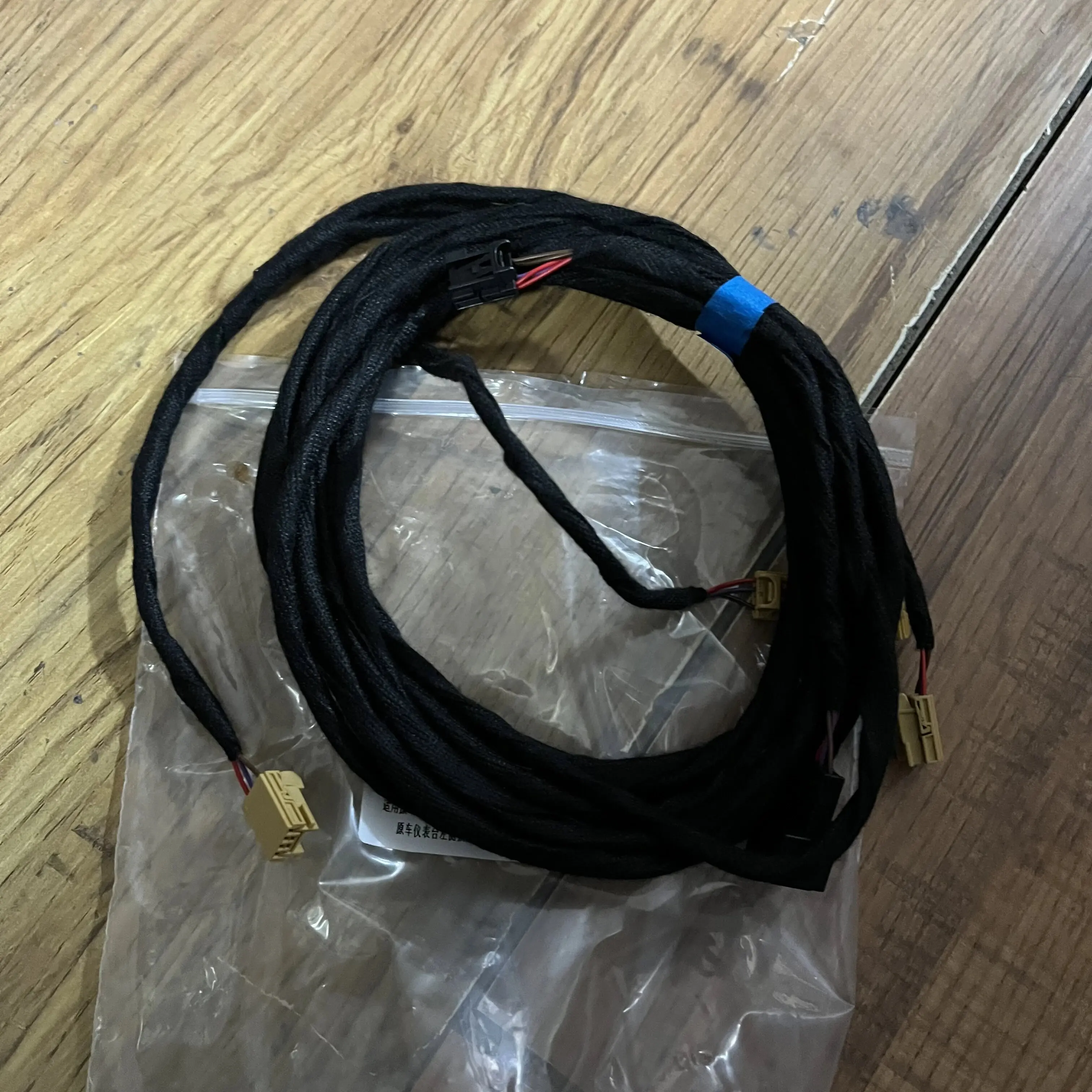 

Обновленная модель подлокотника для VW MQB, ручная застежка, для Golf MK7, Passat Tiguan