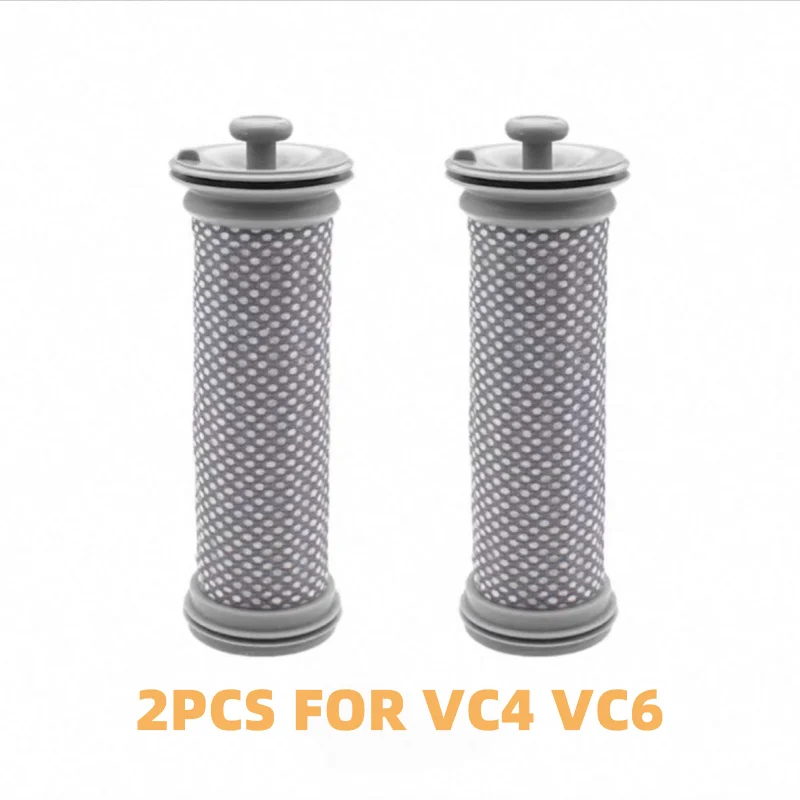 

Фильтры для пылесоса KARCHER VC4 VC6 (2 шт.)