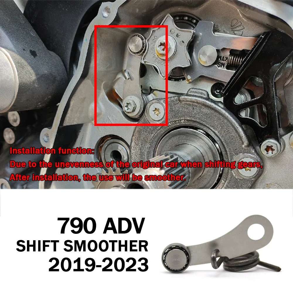 Поддержка плавного переключения передач для 790 ADVadventure 890 DUKE Husqvarna 901 Norden