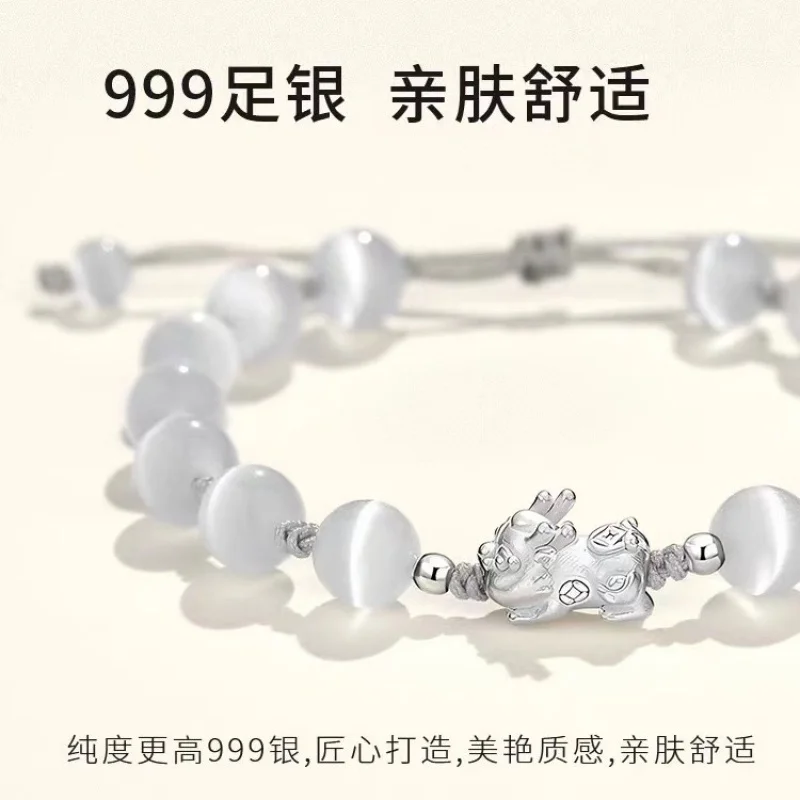 Чистое серебро 999 благоприятный зверь детский дракон браслет опал обсидиан