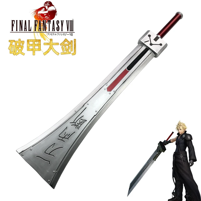 

1:1 Final Fantasy 7 VII Sword Cosplay Cloud Strife Buster Armor Break Sword Remake Sword Knife Prop Safety PU Zack Fair Weapon