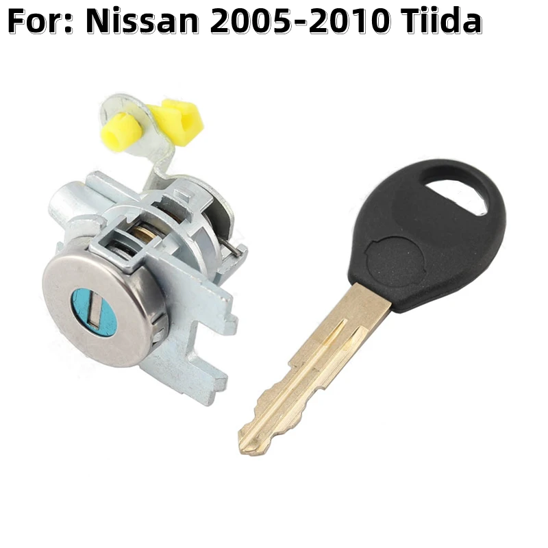 FLYBETTTER OEM левая дверная Блокировка фотоэлемент для 2005-2010 Nissan Tiida с ключом 1 шт.