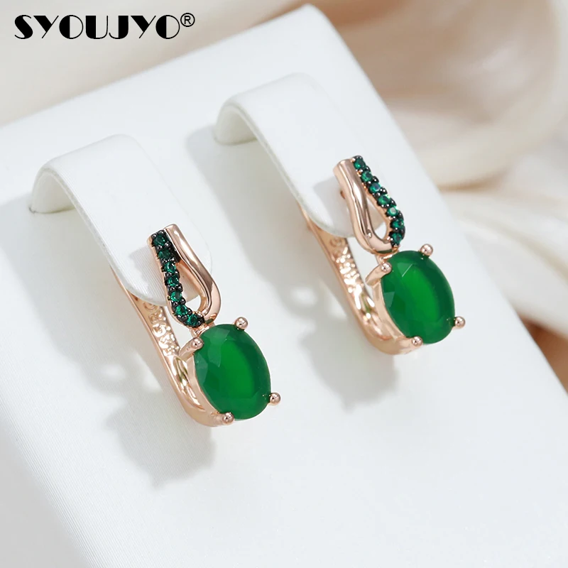

SYOUJYO Dark Green Natural Zircon Drop Earrings For Women 585 Rose Gold Color Elegant Jewelry Black Plating Vintage Earrings
