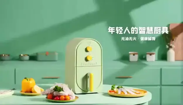 

Household multifunctional oil-free electric frying pan French fries machine large capacity air frying pan