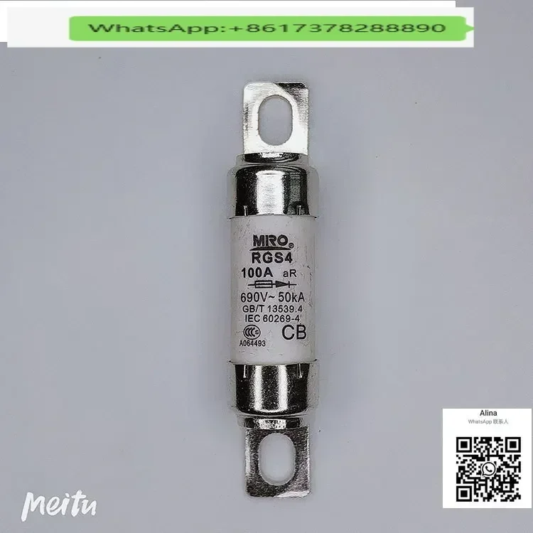 Быстрый предохранитель MRO Mingrong RGS4 660GH 75А 40А 50А 32А 25А