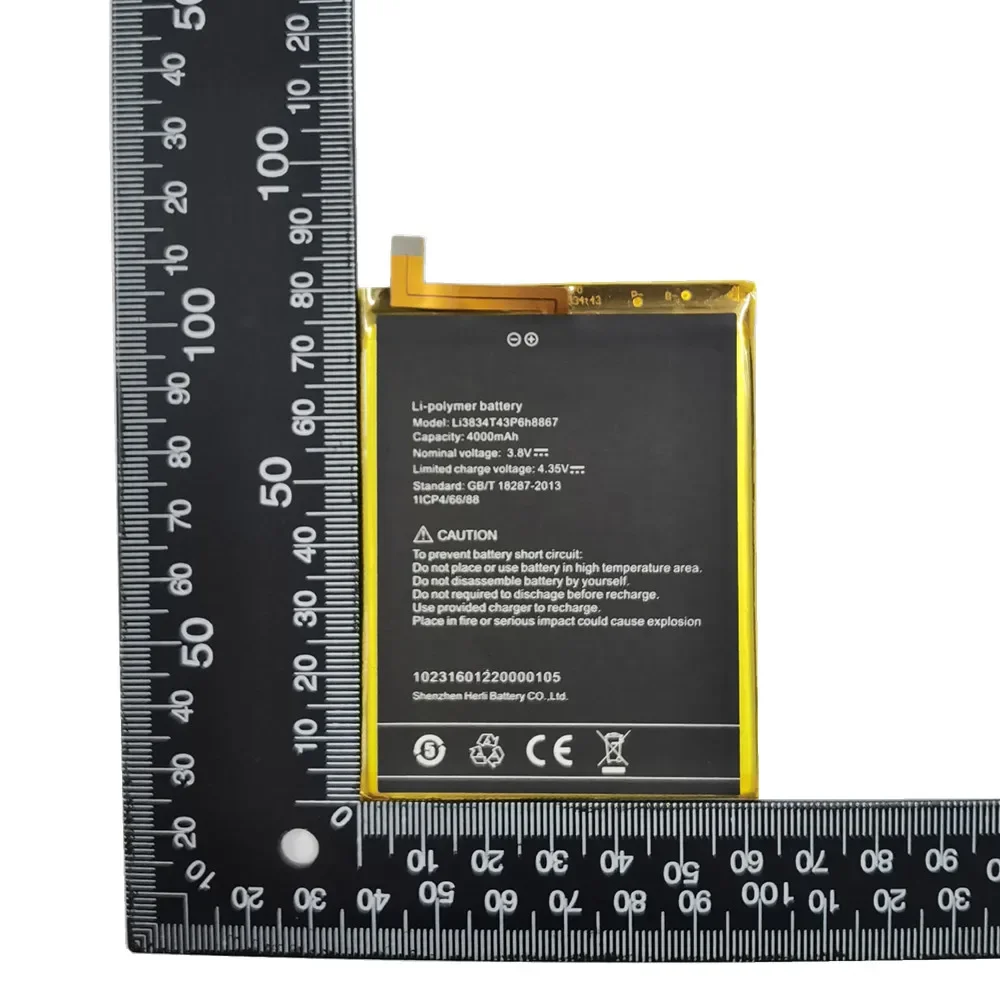 Новый оригинальный аккумулятор для телефона UMI Umidigi S5 Pro S5Pro, F1 Play, S2 Pro S2Pro, S2 Lite S2Lite, S3 Pro S3Pro, супер аккумуляторы (art.: 3920ca915eed2) - 3920ca915eed2