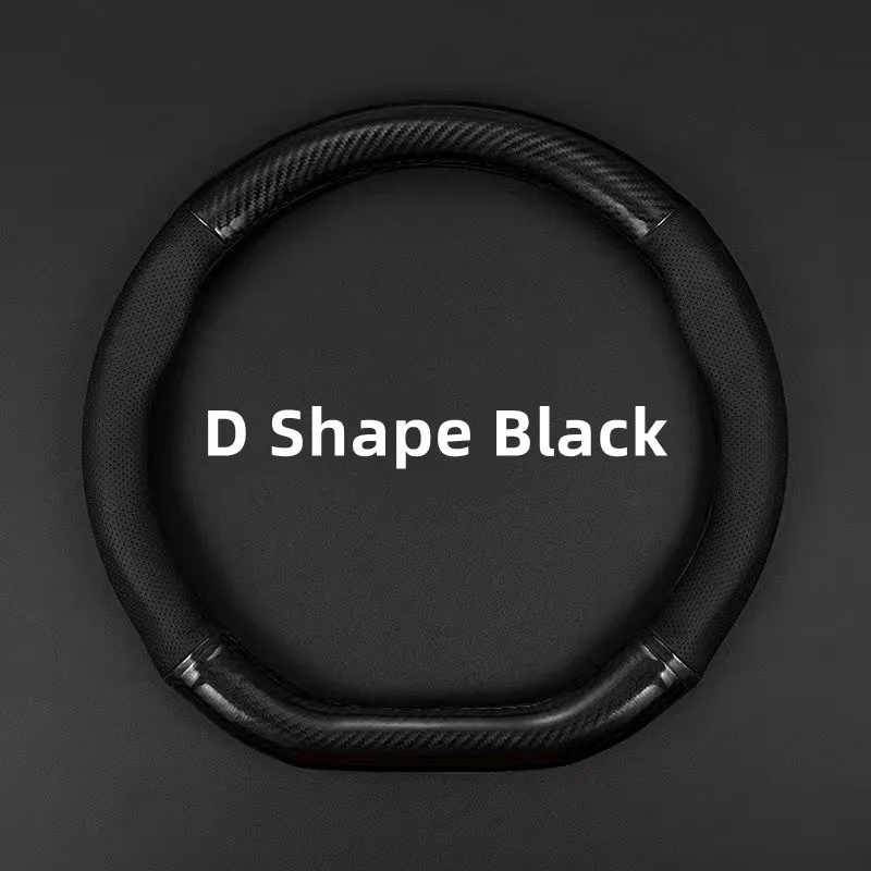 

Чехол На Руль D-образной Формы Из Искусственной Кожи С Внутренним Кольцом Из Карбона