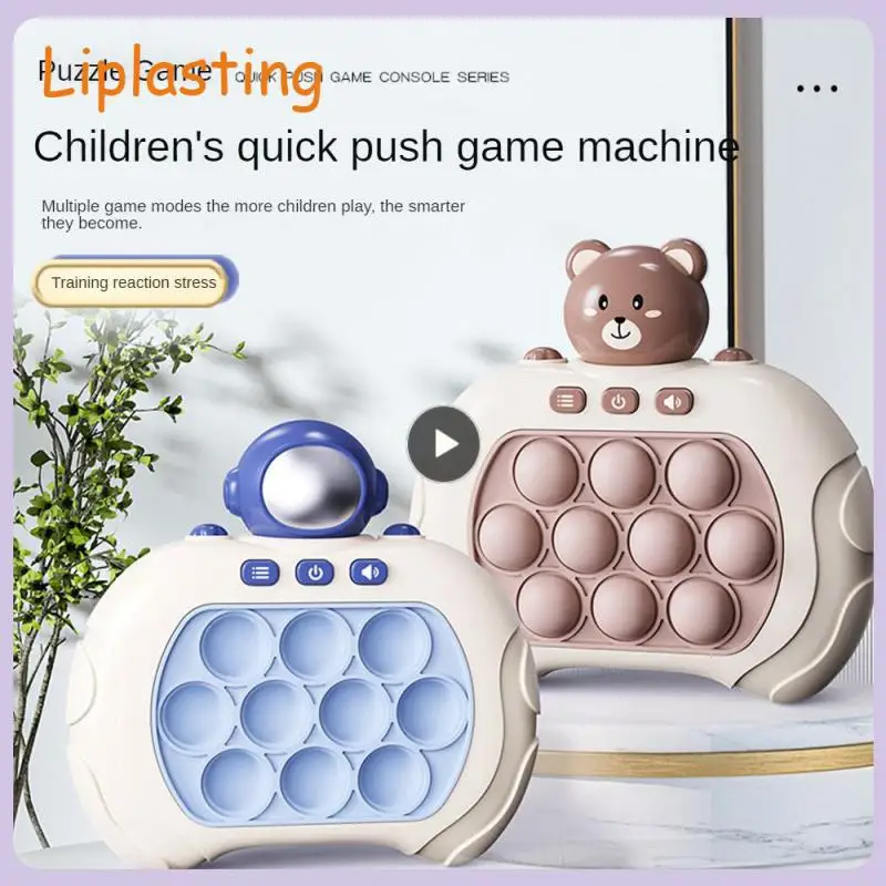 

Advanced Game Console Parent-child Interaction Decompression Toys Groundhog Game Early Education Toys Childrens Toys
