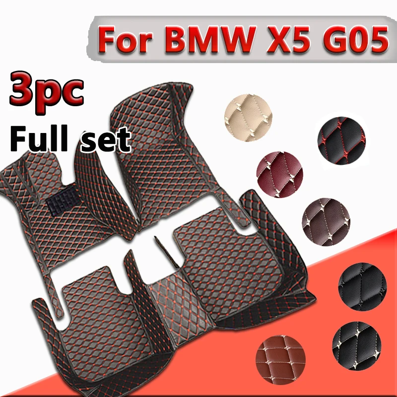 Автомобильные коврики для BMW X5 G05 2019 ~ 2022, ковер, кожаный коврик, роскошный прочный коврик, полный комплект, автозапчасти, автомобильные аксессуары