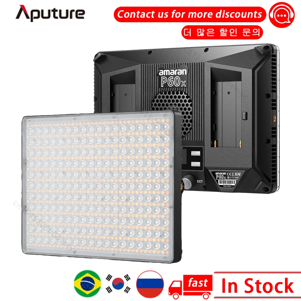 

Aputure Amaran P60X Bi-color 3200K-6500K 60W LED Panel Light P60C RGB Full-color 2500K-7500K CCT HSI Photography Lighting