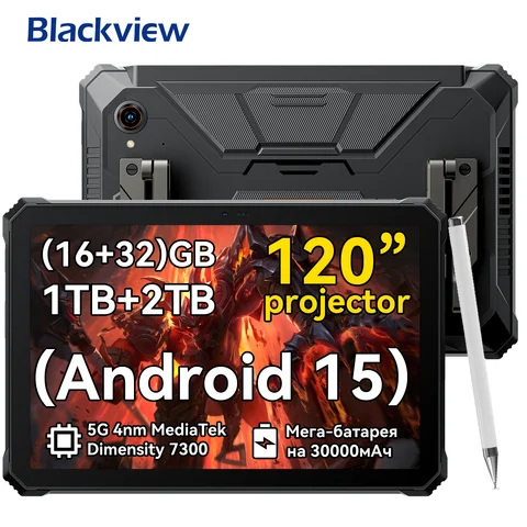 Планшет Blackview, 11", 12/256ГБ, 16ГБ/1ТБ, Wi-Fi+5G, Android