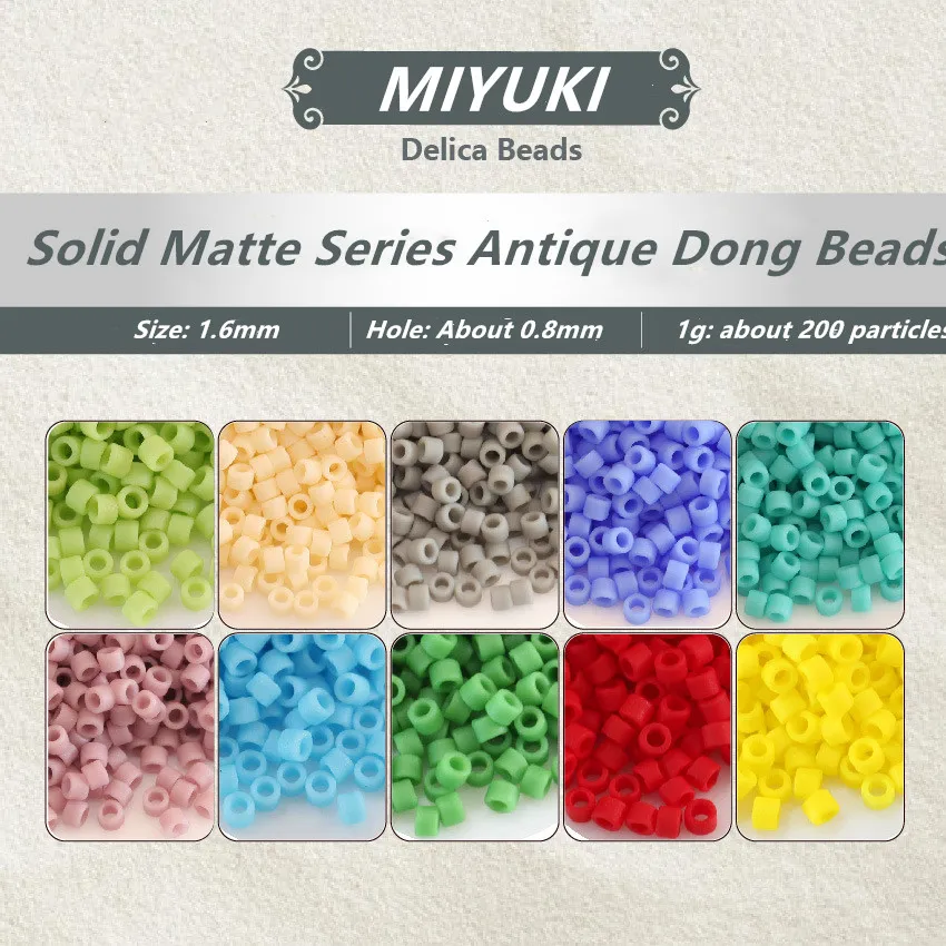

1.6mm Miyuki Yuki solid matte series antique rice beads DIY bracelet jewelry materials and accessories imported from Japan