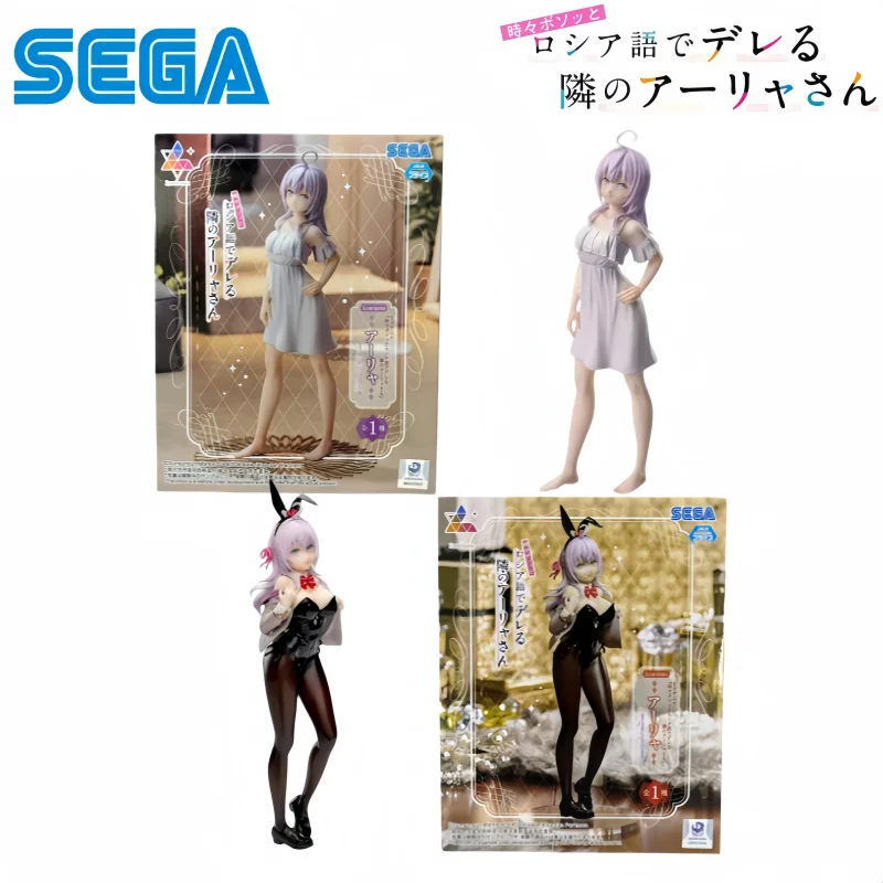 Фото Коллекционная фигурка Sega: Оригинальная модель Алии в образе девушки-кролика/ночной сорочки (Алия, которая иногда скрывает свои чувства) — в наличии №1