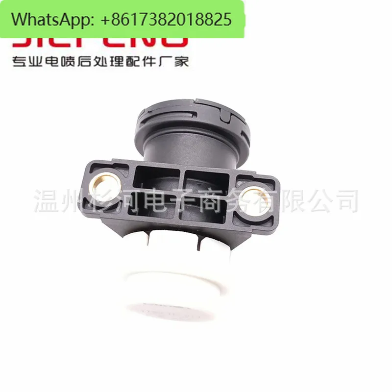 Nanjing KEWEIYI EGR вакуумный регулирующий электромагнитный клапан Sofim национальный