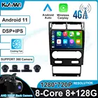 Для Ford Mondeo 3 2000 -2007 Android 11 Авто Радио стерео-плеер Мультимедиа GPS навигация Blutooth Беспроводная Carplay 360 камера