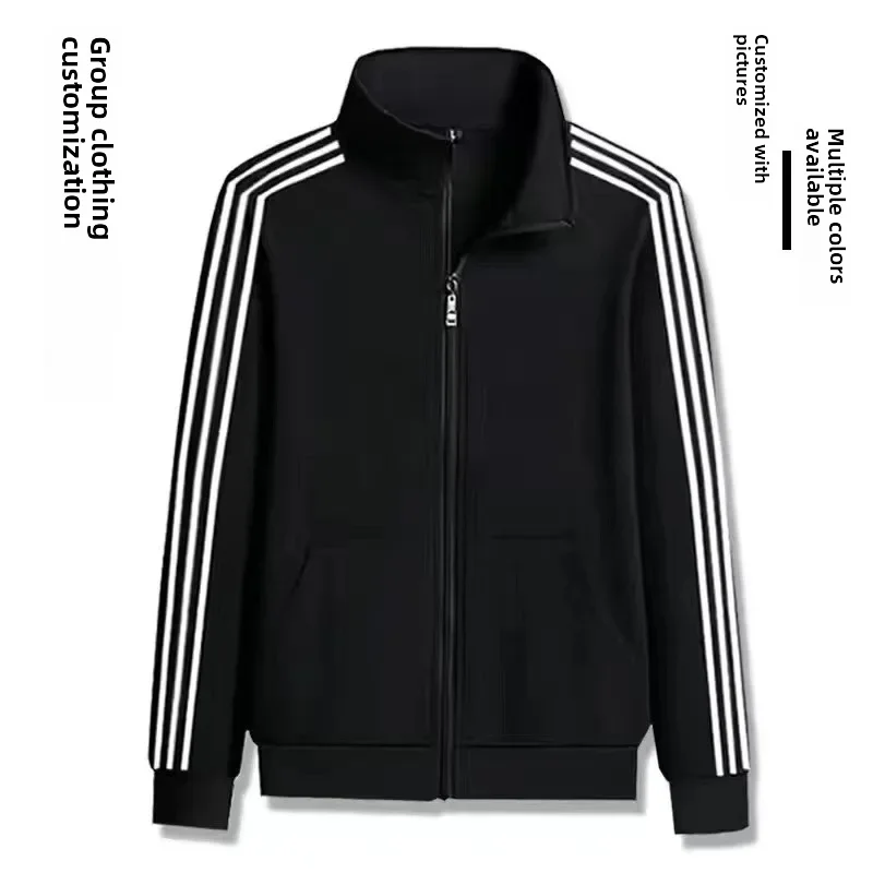 Весенне-осенняя мужская повседневная куртка с воротником-стойкой универсальный