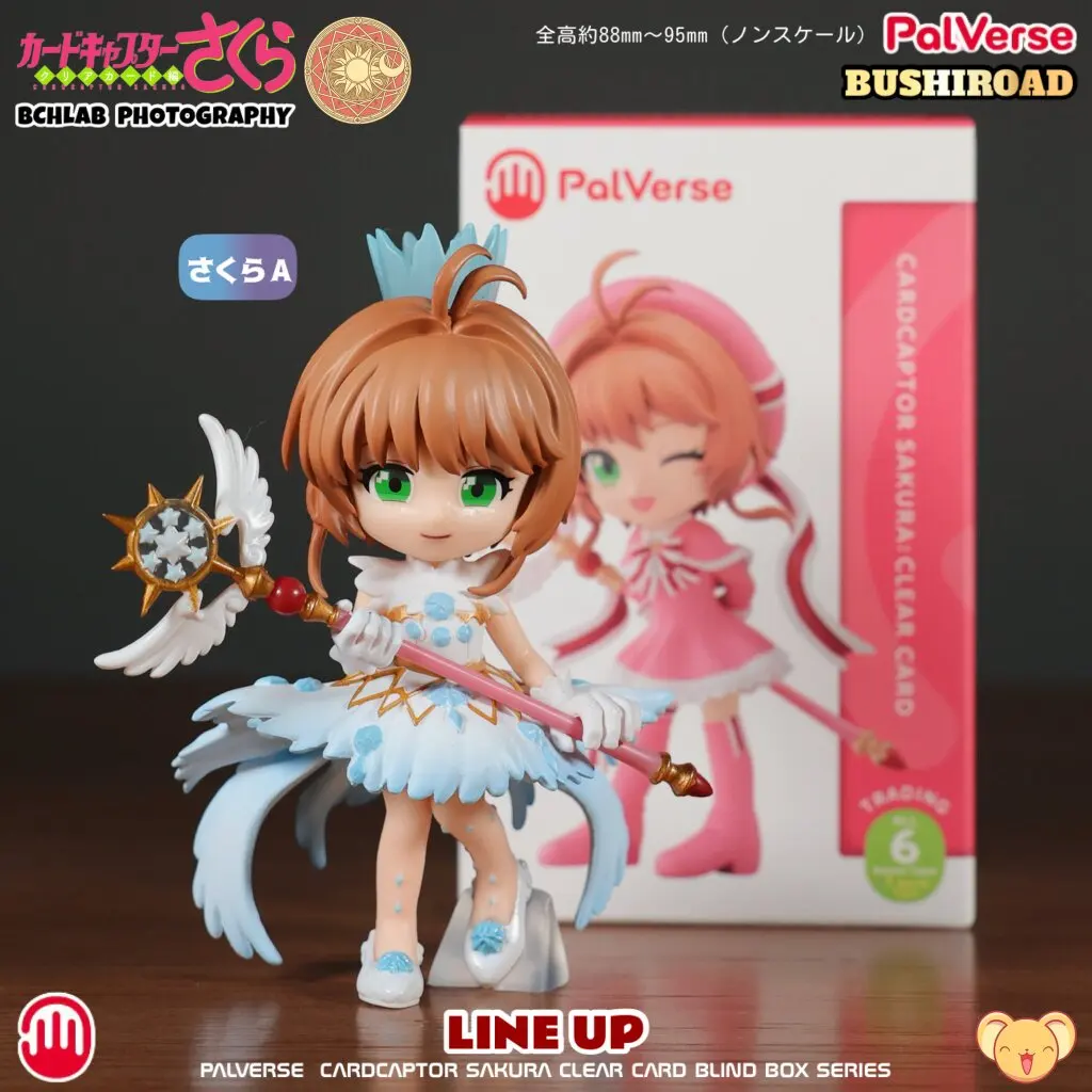Фото В наличии: Фигурка-сюрприз Bushiroad Cardcaptor Sakura Palverse Mini Version Kinokimoto Sakura (аниме-мерч, подарок) №2