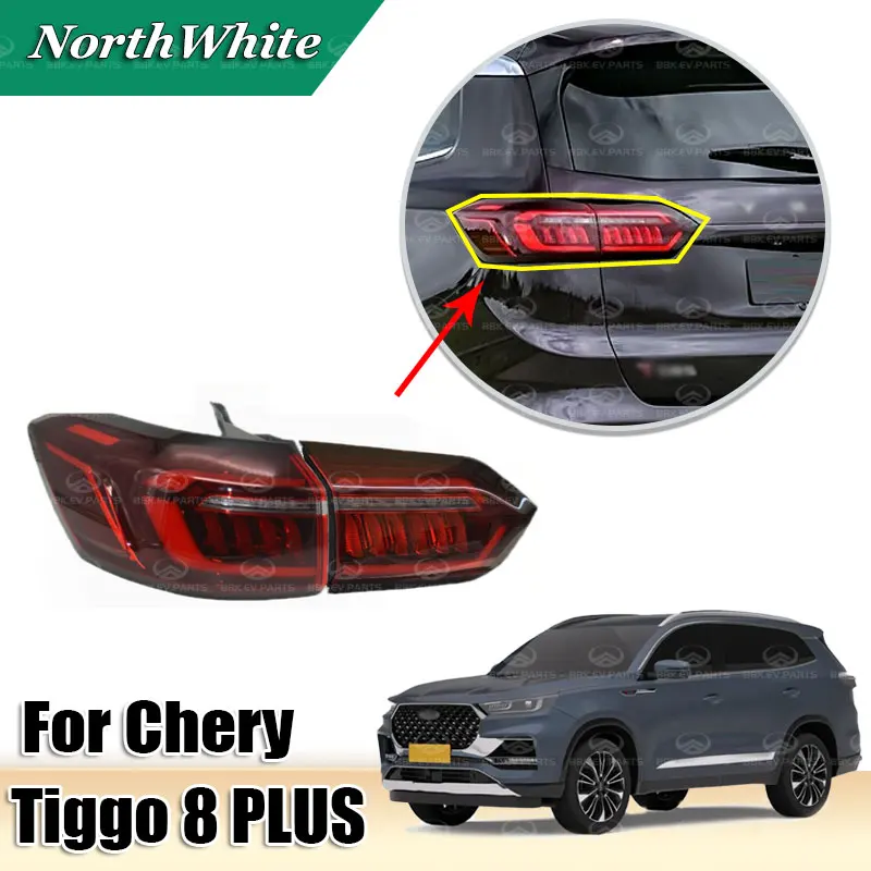 Задний фонарь в сборе внешний внутренний для Chery Tiggo 8 Plus